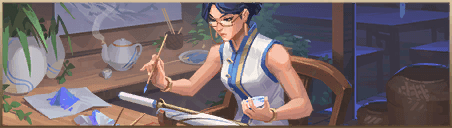 การ์ด Artisan