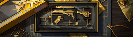 การ์ด Epilogue: Build Your Own Vandal