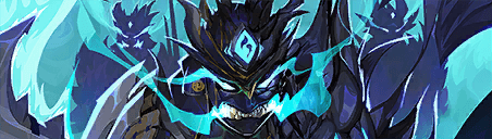 การ์ด Bound