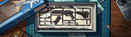 การ์ด Build Your Own Vandal