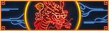 การ์ด Loong Kee