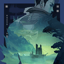 การ์ด Unmasked Lineage