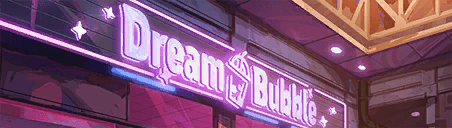 การ์ด Dream Bubble