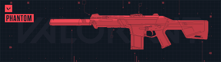 การ์ด Phantom Schema