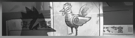 การ์ด Chicken Noir