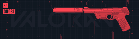 การ์ด Ghost Schema